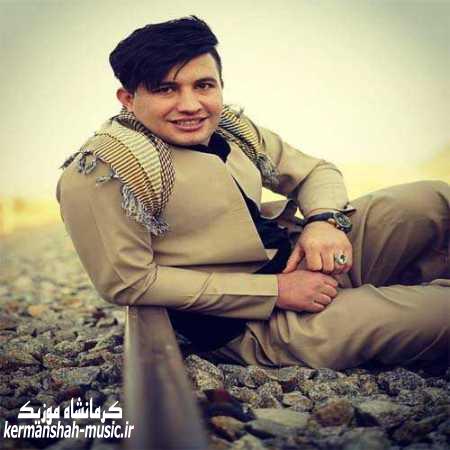 دانلود آهنگ علی احمدیانی بیگانه Ali Ahmadiani Bigane kermanshah music.ir - دانلود آهنگ علی احمدیانی بیگانه