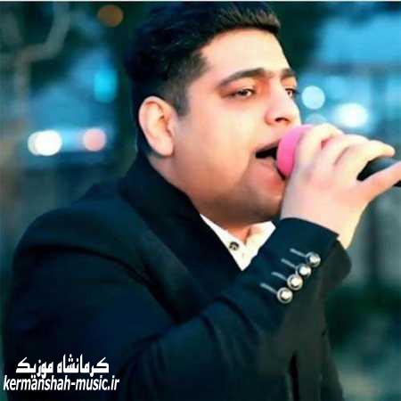 دانلود آهنگ فرشاد مرادی دیم دیم Farshad Moradi Dim Dim kermanshah music.ir - دانلود آهنگ فرشاد مرادی دیم دیم