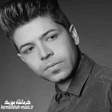 دانلود آهنگ مسعود جلیلیان و امیر روشنی نچو Masoud Jalilian Amir Roshani Nacho kermanshah music.ir - دانلود آهنگ مسعود جلیلیان و امیر روشنی نچو